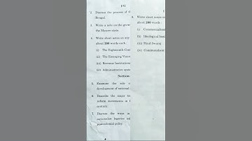 BHIC - 134 June 2023 Question Paper #ignou #bhic134 #upsc