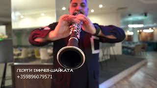 :  --  NEW Georgi Dinchev-Shaikata-Gurbetchiiska devqtka New