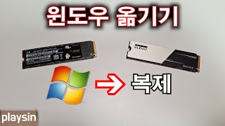 안정성 특집 공동구매 SN850X 2TB SSD , 삼성 보조배터리