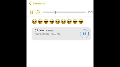 THRILL PILL-  Жопа (Snippet 29.10.22)