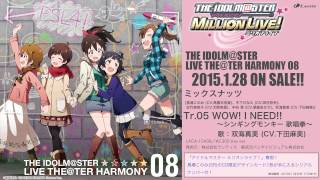 アイドルマスター ミリオンライブ！】「おまじない」「WOW! I