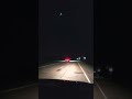 Уже совсем темно. Дорога в Саратов!