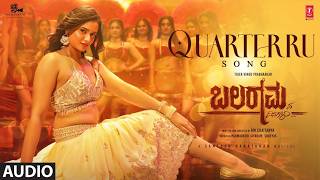 Quarterru - V. Nagendra Prasad, Sanjana Kalmanje & Santhosh Narayanan