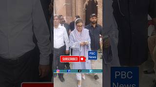 Uzam Bukhari High Court Pbc News