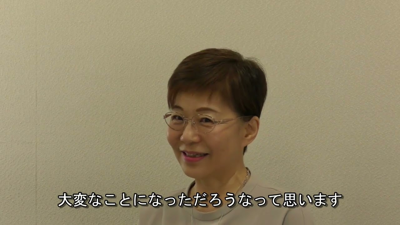 坪井節子弁護士①「三淵嘉子さんの思い出（仕事と子育て）」（べんとら