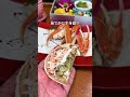 栃木グルメ【ここ最近1番の衝撃!コスパ高い季節限定「かにと松茸フェア」を開催中!】宇都宮甲羅本店