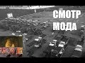 Chaos AI в HOI4