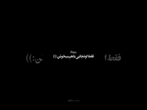 دانلود اهنگ از چنل تلگرام لینک چنل بیو Code 127 ادیت اهنگ موزیک گنگ Box پوتک تتلو امیرتتلو