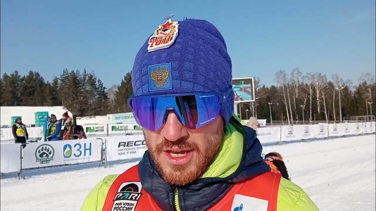 Бабиков Антон биатлон