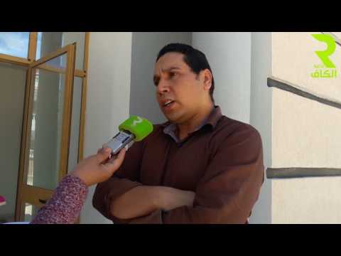 معز عمارة مدير مجمع الصحة الاساسية بالكاف يتحدث عن خصوصيات المركز الصحي الوسيط بالكاف