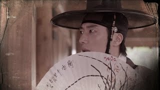 [HOT] 야경꾼 일지 3회 예고 - 20140811