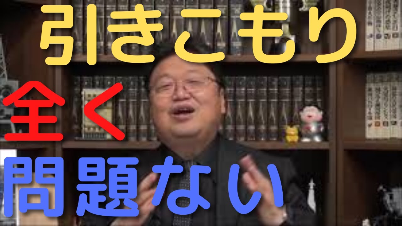 ムーミン 原作者激怒 実は世界で日本だけのムーミン3選 岡田斗司夫 切り抜き Youtube