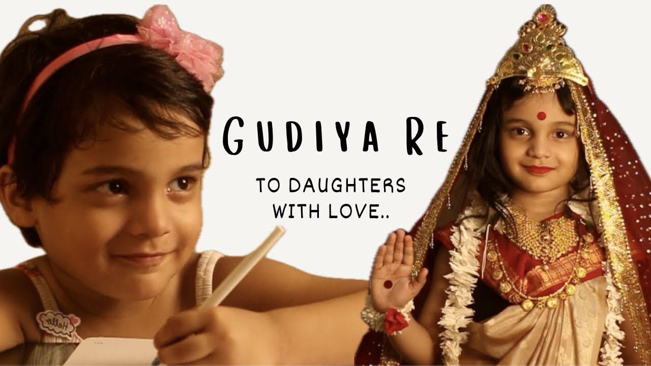 Gudiya Re (Official Music Video) | Aabhas - Shreyas | Navratri 2023 | Indie Routes | Ravi | Saahir Gudiya Re (Official Music Video) | Aabhas - Shreyas | Navratri 2023 | Indie Routes | Ravi | Saahir
