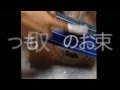 ダイニチ（DAINICHI）ハイブリッド加湿器HD-5012をレビュー　Made in Japan humidifier maintenance