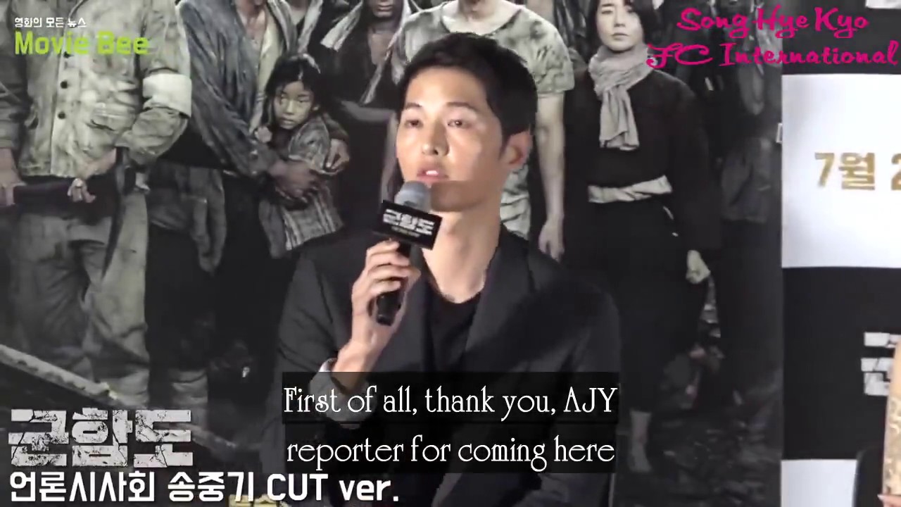 hyeg Engsub 170719 Song Joong Ki 