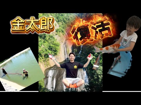金太郎 樋受太郎（高耐力雨樋受金具） | JIGハラダオンラインショップ