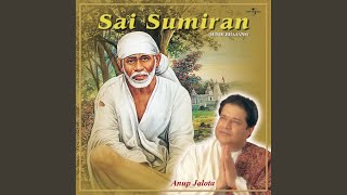 Video thumbnail of "Anup Jalota - Jaise Bhi Hain Ab He Sai"