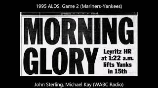 1995 ALDS, Game 2 (Mariners-Yankees) (WABC Radio)