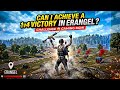 Can IAchieve a 1v4 Victory in Erangel?|Challenge😱Gaming