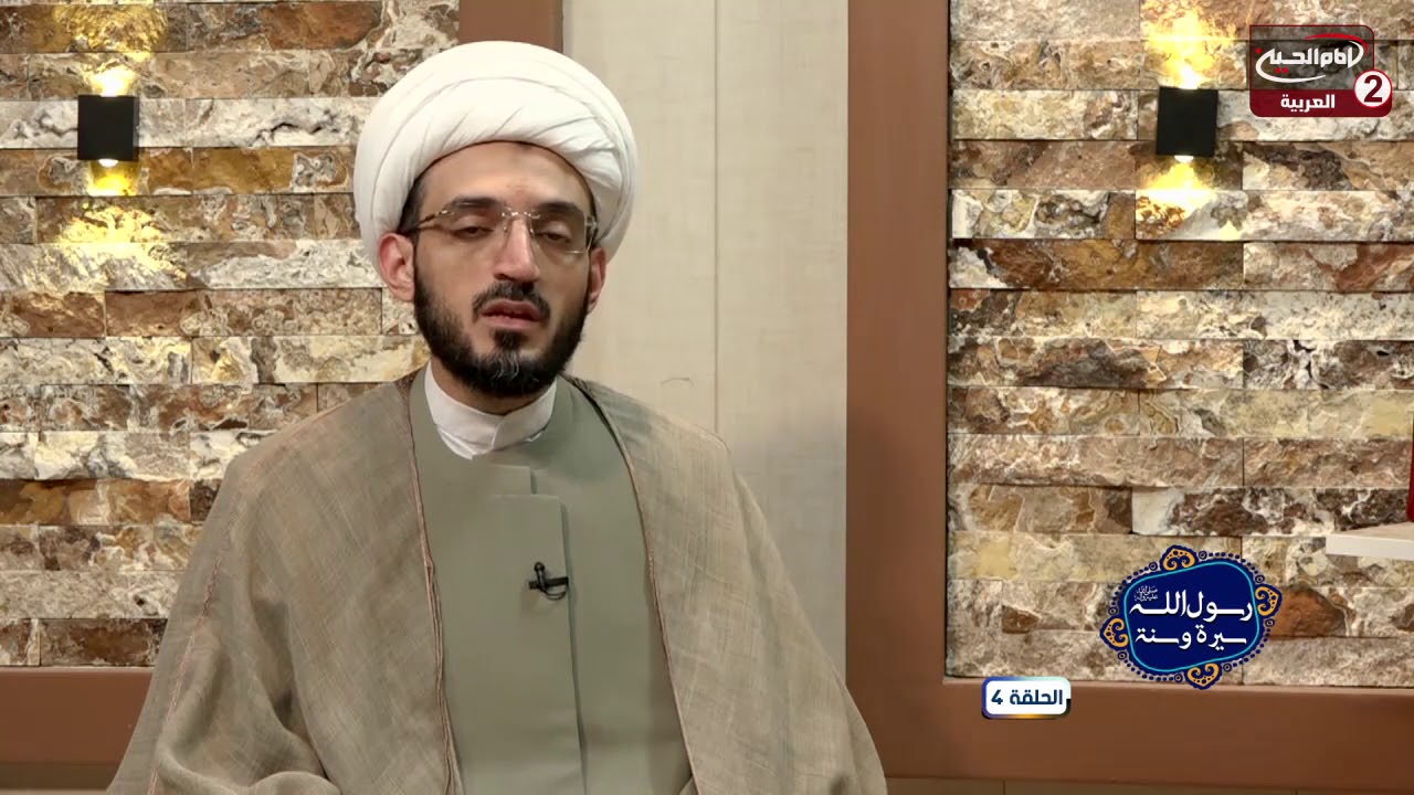 من سنن النبي(ص)/ الشجاعة