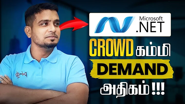 2025ல Fresher's Dotnet படிக்கலாமா வேணாமா | Scope of Dotnet in 2025 | in தமிழ் thumbnail