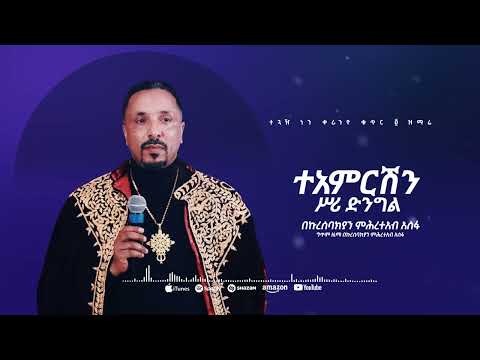 ვიდეო: შეიძლება თუ არა მუსკადინის თესლის დარგვა?