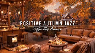 Relaxing Jazz Music for Stress Relief 🍂 Positive Autumn Morning Jazz in Outdoor Porch Shop Ambience