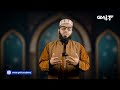 কোরআন শিক্ষায় সাহাবীদের ত্যাগ | Why Sahabas Sacrificed So Much for Quran | GMIT Academy