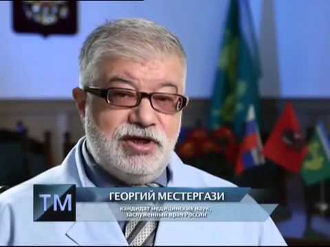 лекарство от паразитов при беременности лекарство от паразитов при беременности