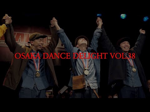 OSAKA DANCE DELIGHT VOL.38 Recap - YouTube