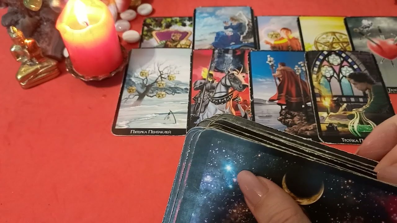 Его Тайны.?  Что Он Скрывает  От  ТЕБЯ? 