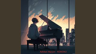 Download Lagu Watashi no tochi MP3