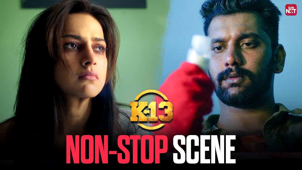 Arulnithi uncovers the truth | K -13 | Non-Stop Scene | Arulnithi | Shraddha Srinath | Sun NXT