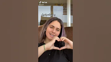 بحب اسرائيل مدمرة 