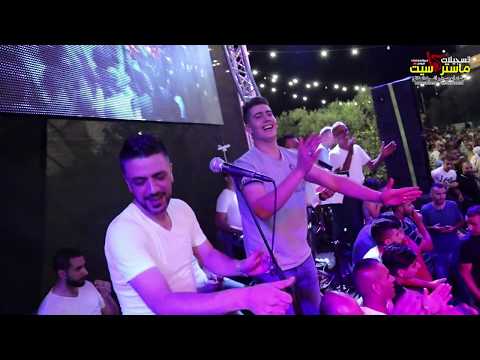 احلى دحيه في العالم 2020 نااار مع الفنان احمد الكيلاني مهرجان علي البيراوي صفا 2018HD ماستركاسيت  احلى دحيه في العالم 2020 نااار مع الفنان احمد الكيلاني مهرجان علي البيراوي صفا 2018HD ماستركاسيت