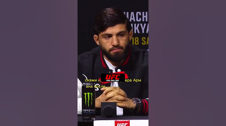 Ислам Махачев на пресс-конференции UFC 311! 🥋🔥