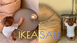 ИКЕА SALE В ИЗРАИЛЕ 🇮🇱🇸🇪 ЧТО МЫ КУПИЛИ? МИНИ ВЛОГ ДОМА