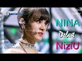 [NiziU] 天使の歌声ニナ 虹プロ  NINA