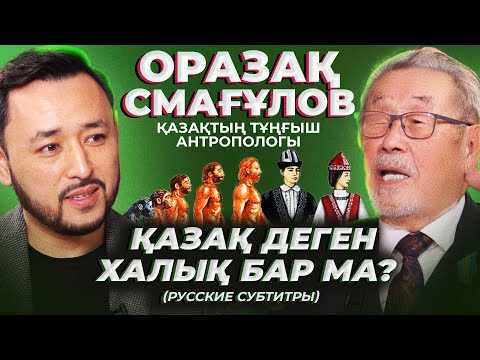 Бейне: Либерализм дегеніміз не және ол неге негізделген