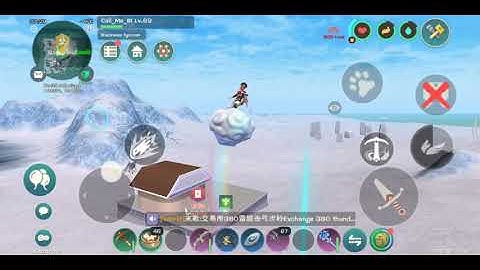 Utopia Origin: How to activate sniper bow bug 1 hit kill