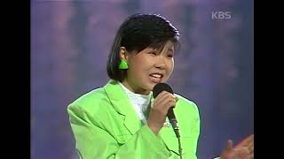 바다새(Badasae) - 사랑하고 있어요 [쇼특급] | KBS 1988.04.16 방송