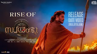 Download Lagu Rise of Swayambhu - Release Date Video (Malayalam) | Nikhil | Samyukta | Nabha | Bharat | RaviBasrur MP3