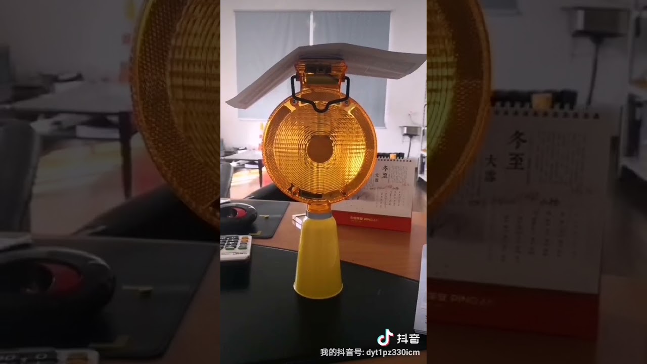 traffic cone warning light