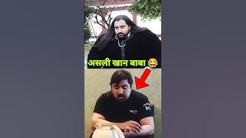 Khan Baba Real Body Exposed #khanbaba #wwe #shorts