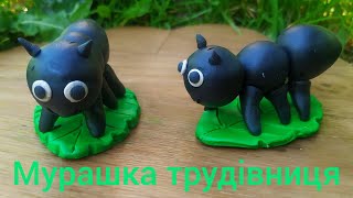картинка: Ліплення з пластиліну: 