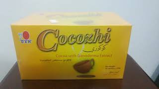 الكوكوزي مشروب الشوكولاته طبيعي وعضوي للطلب واتس أب 0506498155