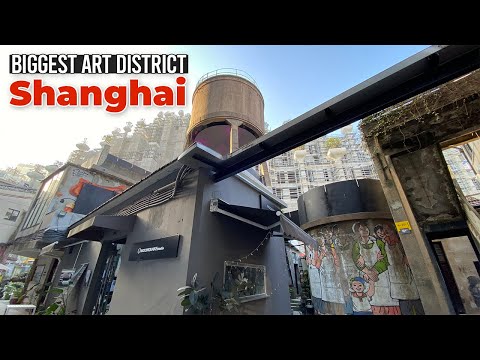 Video: M50 Moganshan Road Art District v Šanghaji