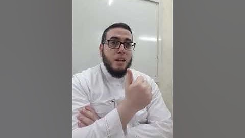 إتقان تلاوة الصفحة 382 الآيات  56 إلى 63 من سورة النمل. الشيخ سعيد ملحم القلقيلي