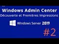 Installation de windows admin center 2