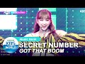 SECRET NUMBER_Got That Boom|Music Bank| SUB INDO | 201113 Siaran KBS WORLD TV|